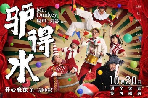 做假帕克兰学院文凭毕业证