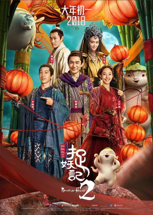 做个精仿日本常磐会学园大学文凭毕业证