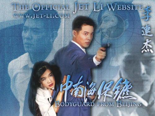 租租车国际驾照照片有什么要求